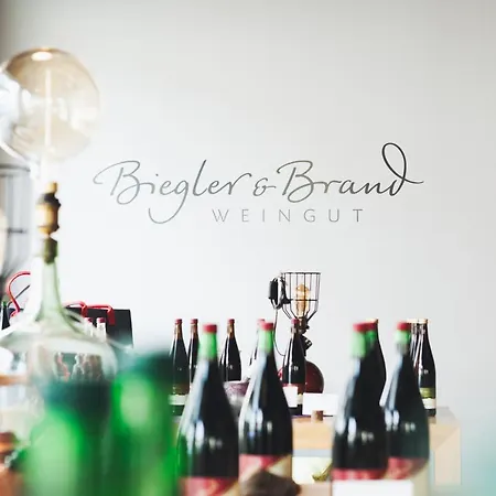 Weinhotel Kaisergarten 4*