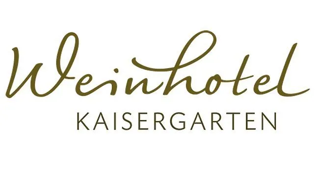 호텔 Weinhotel Kaisergarten 알자이